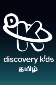 Discovery Kids Tamil