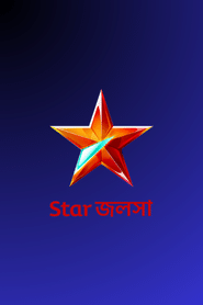 Star Jalsha HD
