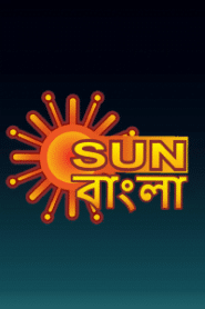 Sun Bangla Cinema