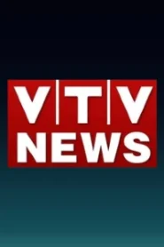 VTV News Gujarati