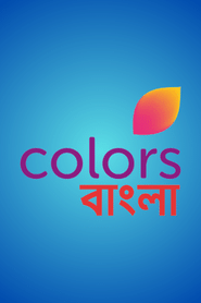Colors Bengali HD