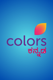 Colors Kannada SD