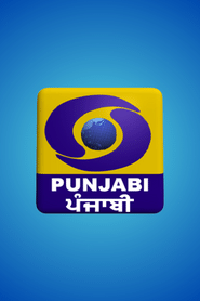 DD Punjabi