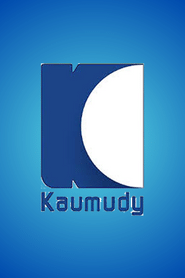Kaumudy TV