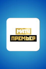 Match Premier Russia