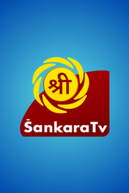 Sri Sankara Kannada