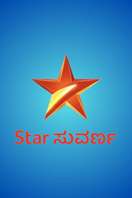 Star Suvarna HD