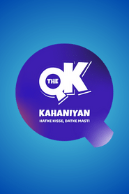 The Q Kahaniyan