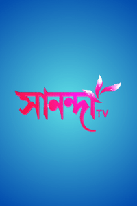Sananda TV